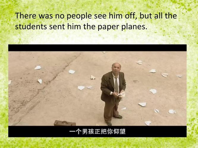放牛班的春天經(jīng)典臺詞