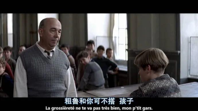 放牛班的春天經(jīng)典臺詞