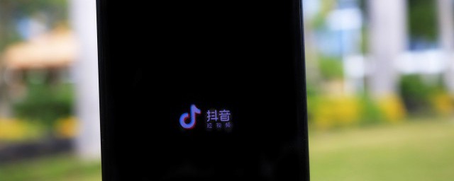 抖音怎么看微信好友誰(shuí)在玩