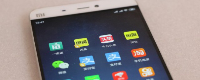 卸載app和刪除app的區(qū)別