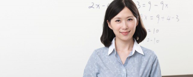 在高等數(shù)學(xué)中MU是什么意思