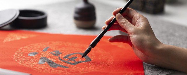 漢字六種造字法是什么