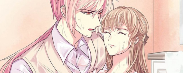 男女cp指什么意思