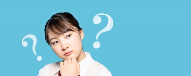如果失業(yè)了怎么辦