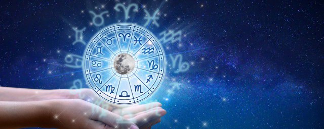 星星代表的含義是什么