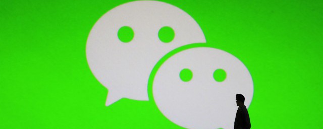 微信發不出去消息怎么回事