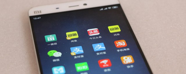 用手機怎么拍月亮