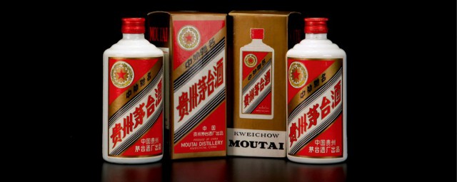 五星茅臺與飛天茅臺的區別