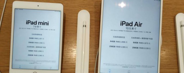 ipad怎么強制關機