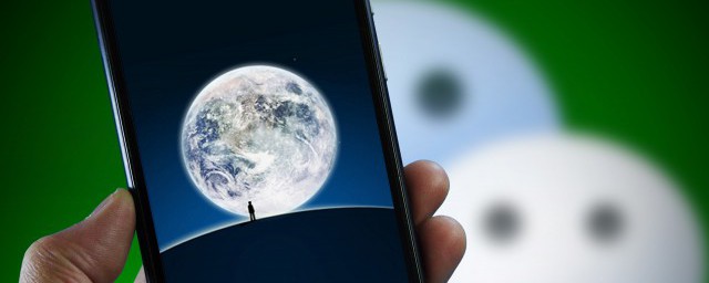 微信上怎么新建一個群