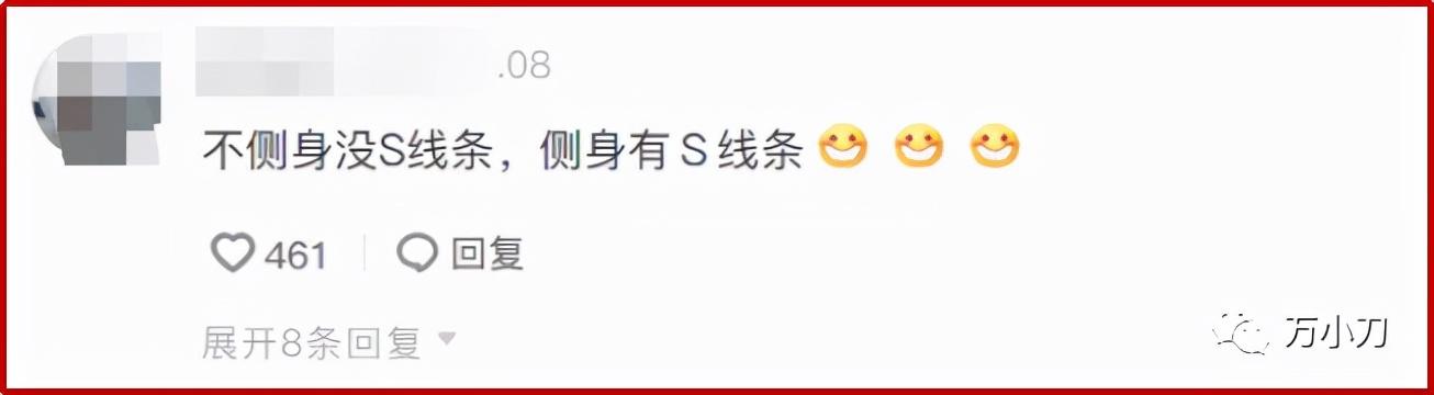 王小羽是羽毛球冠軍嗎（“羽毛球小天后”的“黑絲”誘惑）