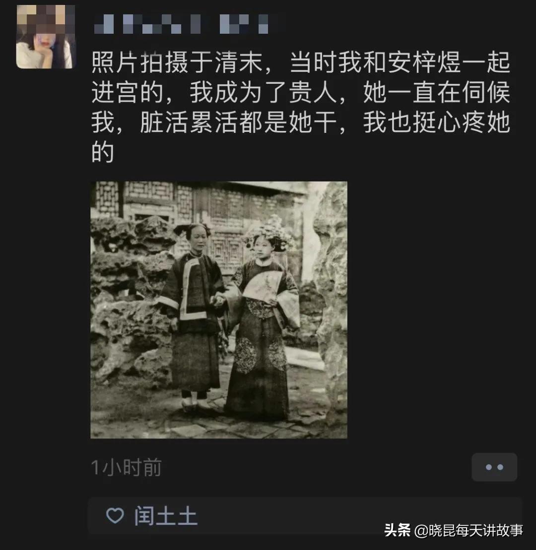 如果國足獲得世界杯冠軍（神回復：如果我帶領國足贏得世界杯，我會是什么待遇？神評絕了）