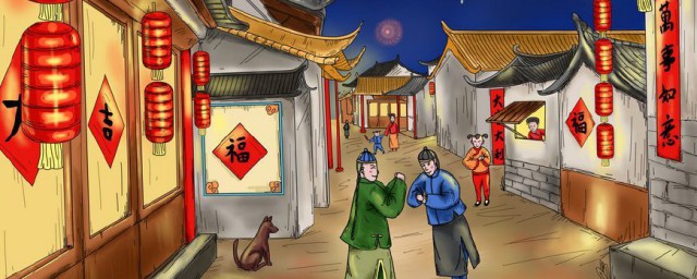 投桃報李桃和李是什么意思
