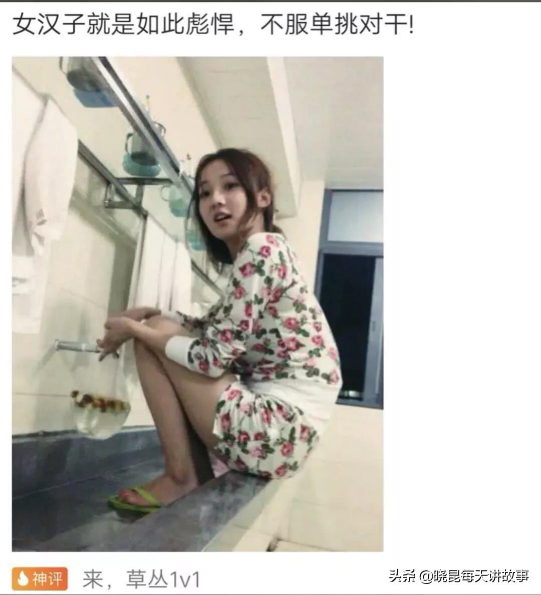 如果國足獲得世界杯冠軍（神回復：如果我帶領國足贏得世界杯，我會是什么待遇？神評絕了）