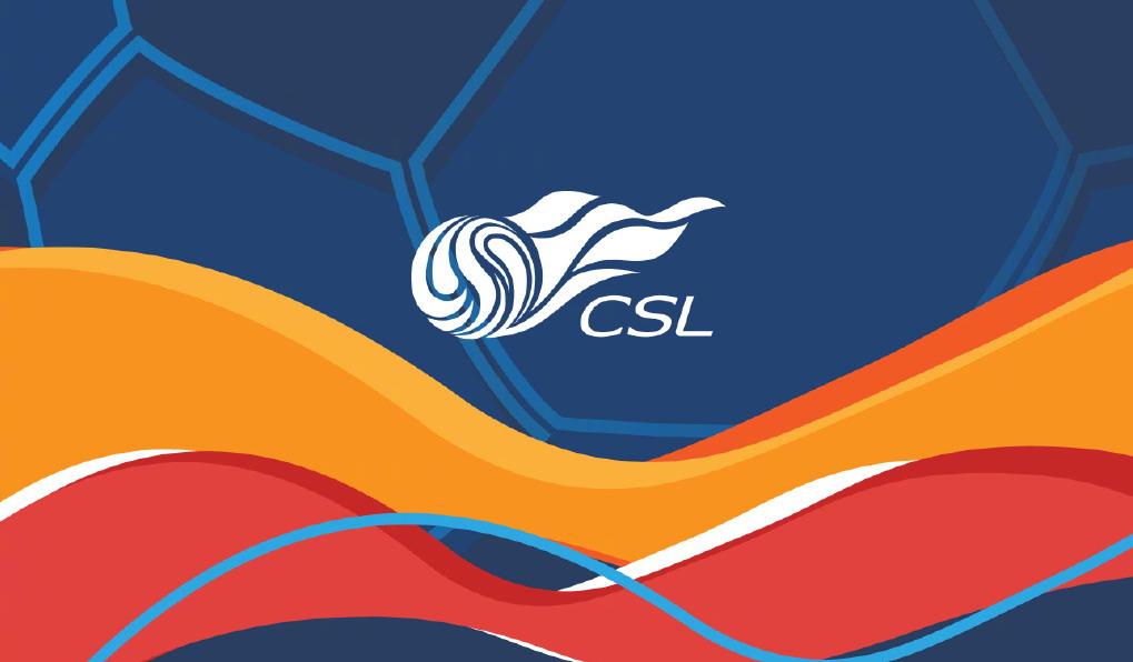 cctv5為什么不播德甲（CCTV5直播德甲集錦，奧運(yùn)頻道中超上海海港VS深圳，APP歐冠附加賽）