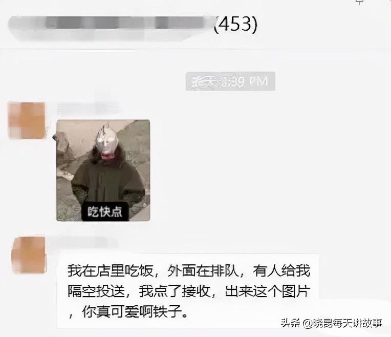 如果國足獲得世界杯冠軍（神回復：如果我帶領國足贏得世界杯，我會是什么待遇？神評絕了）