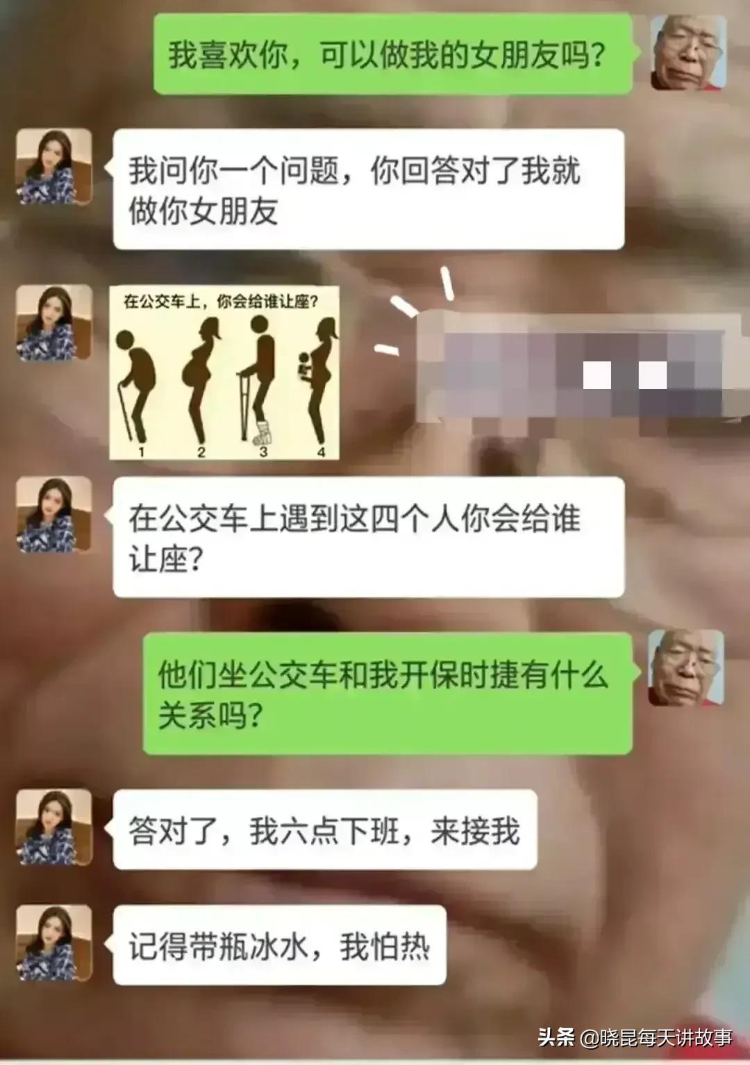 如果國足獲得世界杯冠軍（神回復：如果我帶領國足贏得世界杯，我會是什么待遇？神評絕了）