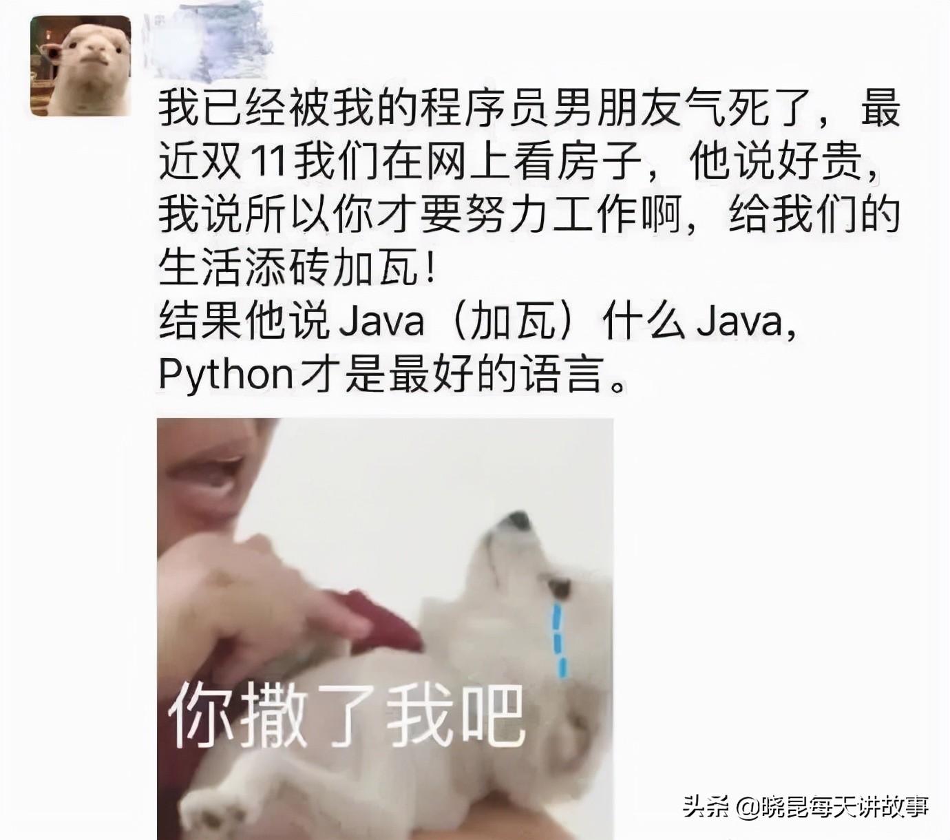 如果國足獲得世界杯冠軍（神回復：如果我帶領國足贏得世界杯，我會是什么待遇？神評絕了）