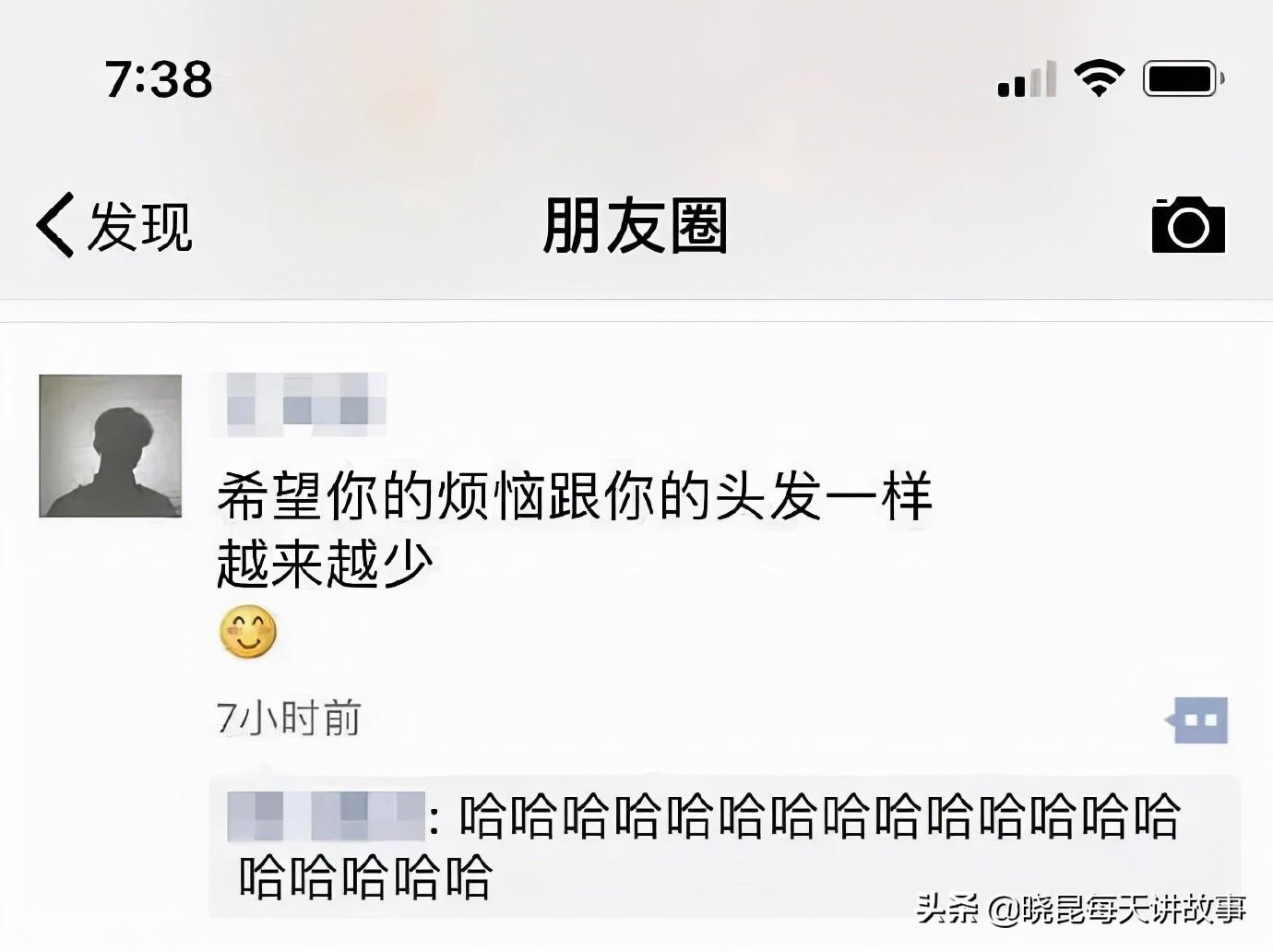 如果國足獲得世界杯冠軍（神回復：如果我帶領國足贏得世界杯，我會是什么待遇？神評絕了）
