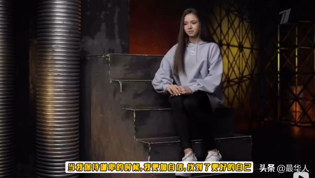 俄羅斯花滑三巨頭（俄羅斯花滑“三大套娃”，一夜之間憑顏值火出圈，這是仙女下凡吧）