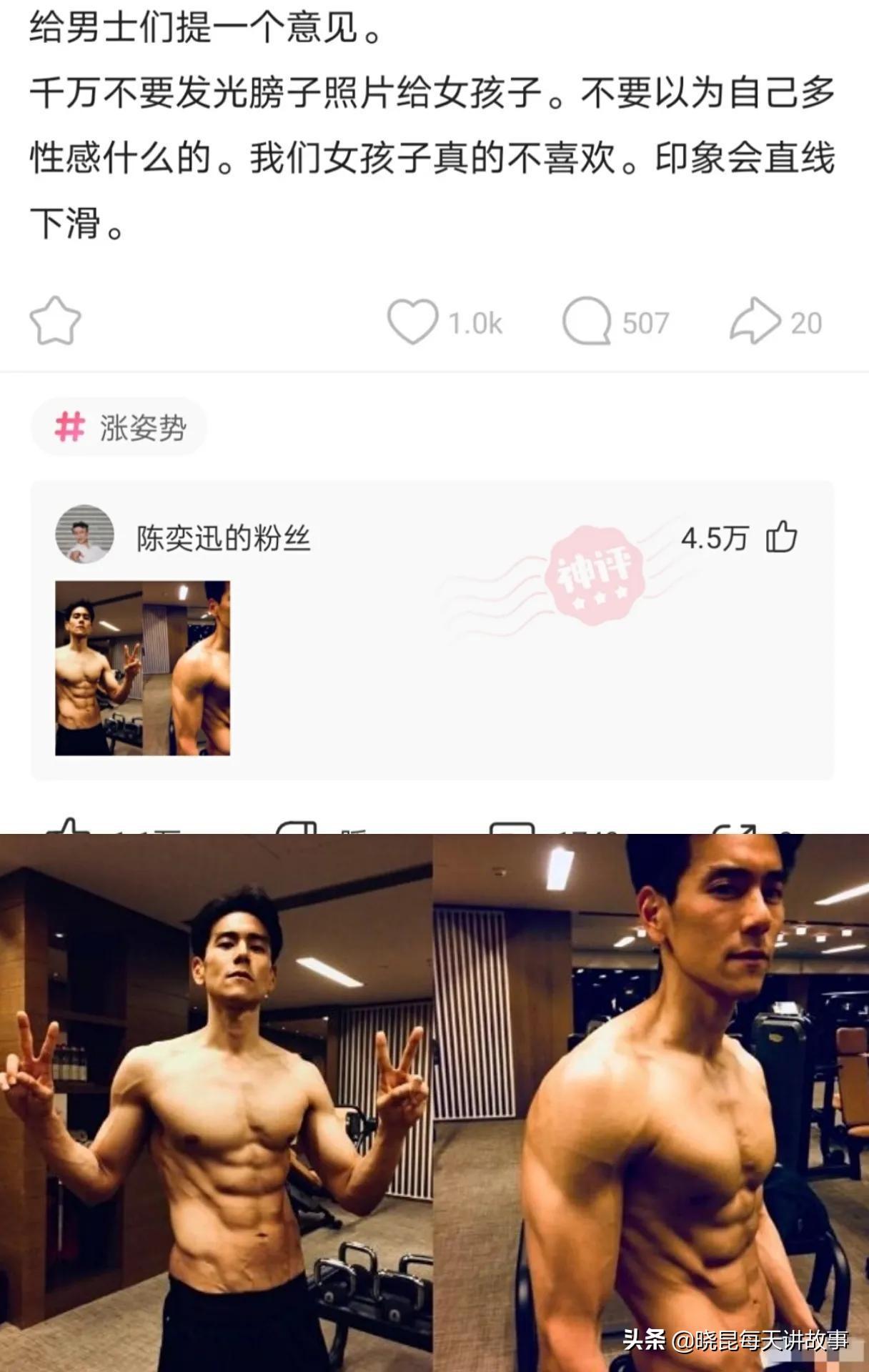 如果國足獲得世界杯冠軍（神回復：如果我帶領國足贏得世界杯，我會是什么待遇？神評絕了）