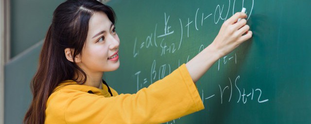 教師節(jié)朋友圈文案