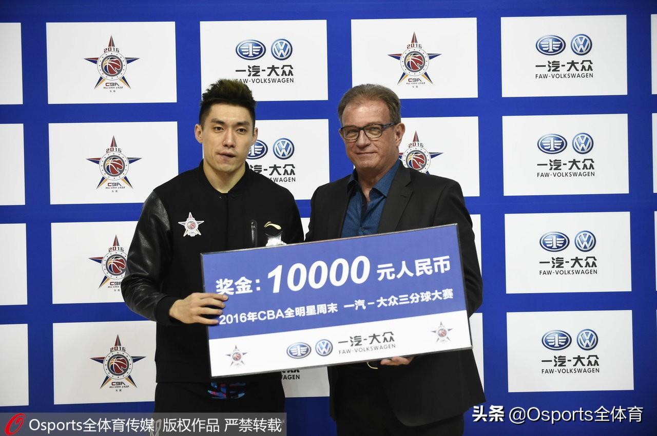 cba冠軍扣籃（CBA老照片回顧-趙泰隆包攬CBA全明星扣籃王、三分王）