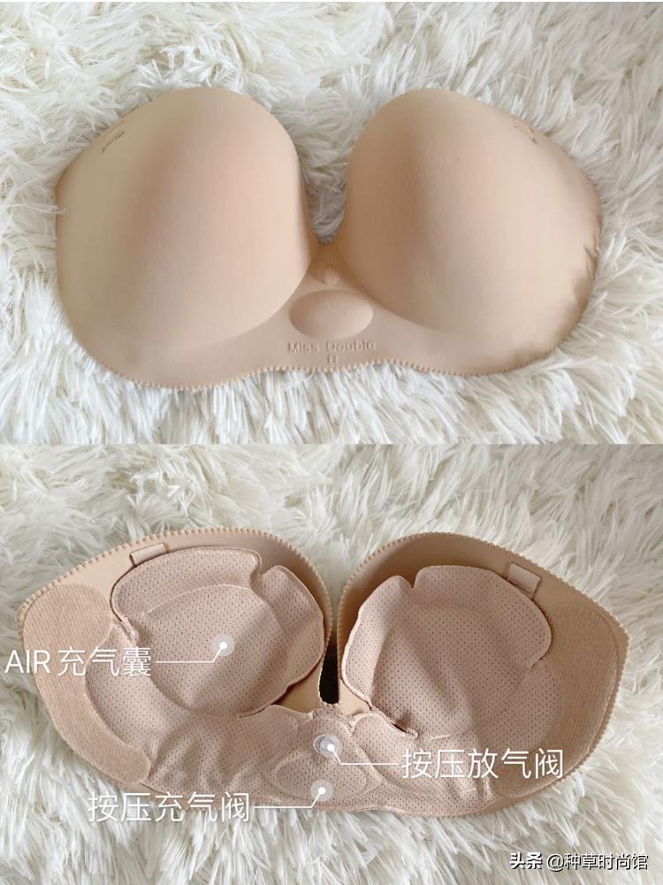 充氣隱形內衣（“露背裙”是什么鬼？又純又欲，胖瘦都能穿）