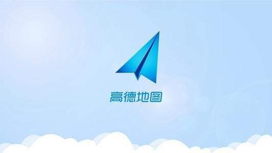 高德地圖語音怎么設置成足球模式（高德地圖上線黃健翔導航語音包 將推出酒吧看球地圖）
