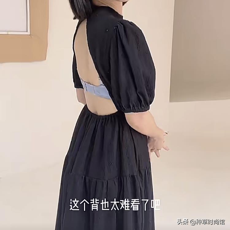 充氣隱形內衣（“露背裙”是什么鬼？又純又欲，胖瘦都能穿）