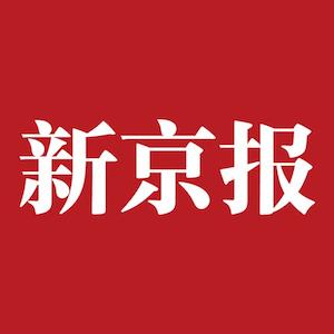 單板滑雪世界杯配音樂（沸雪世界杯下周將于鳥巢舉行，三支搖滾樂隊現場助陣）