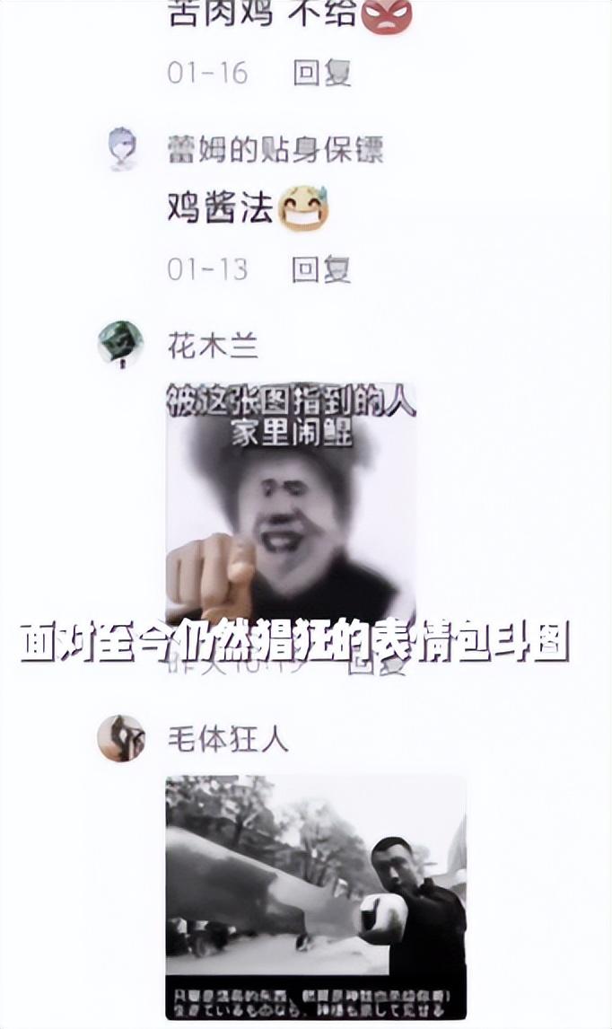 nba形象代言人蔡徐坤（蔡徐坤：手撕黑幕戰(zhàn)勝資本，卻因“打籃球”被全網(wǎng)黑，他經(jīng)歷了啥）
