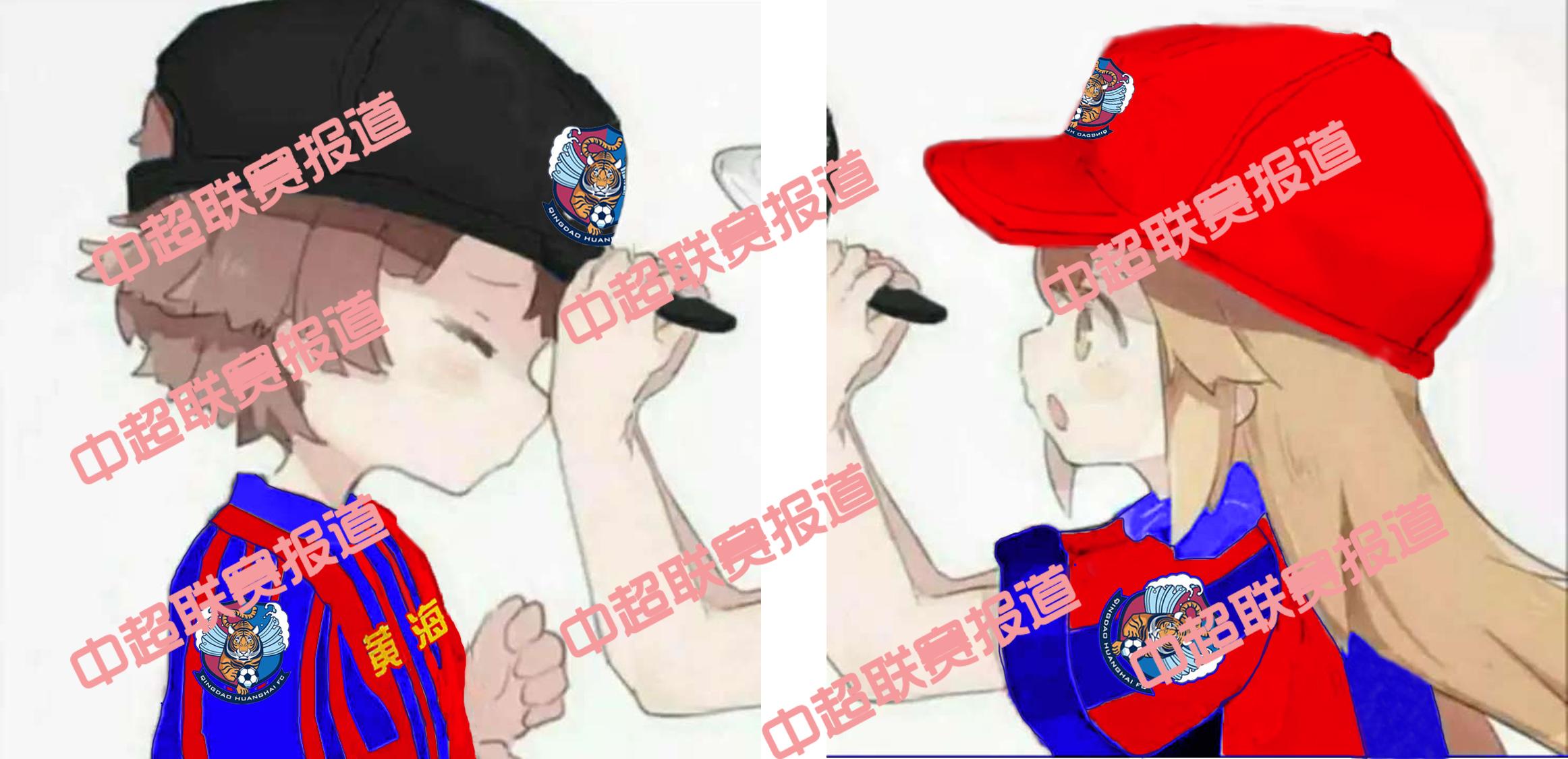 中超各隊(duì)的情侶頭像我?guī)湍銣?zhǔn)備好了，就看你有沒有對象了