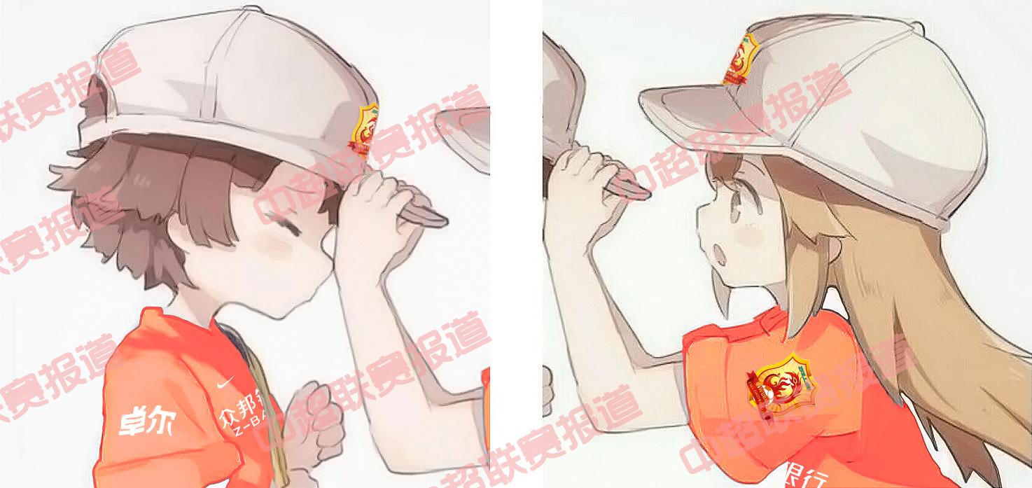中超各隊(duì)的情侶頭像我?guī)湍銣?zhǔn)備好了，就看你有沒有對象了