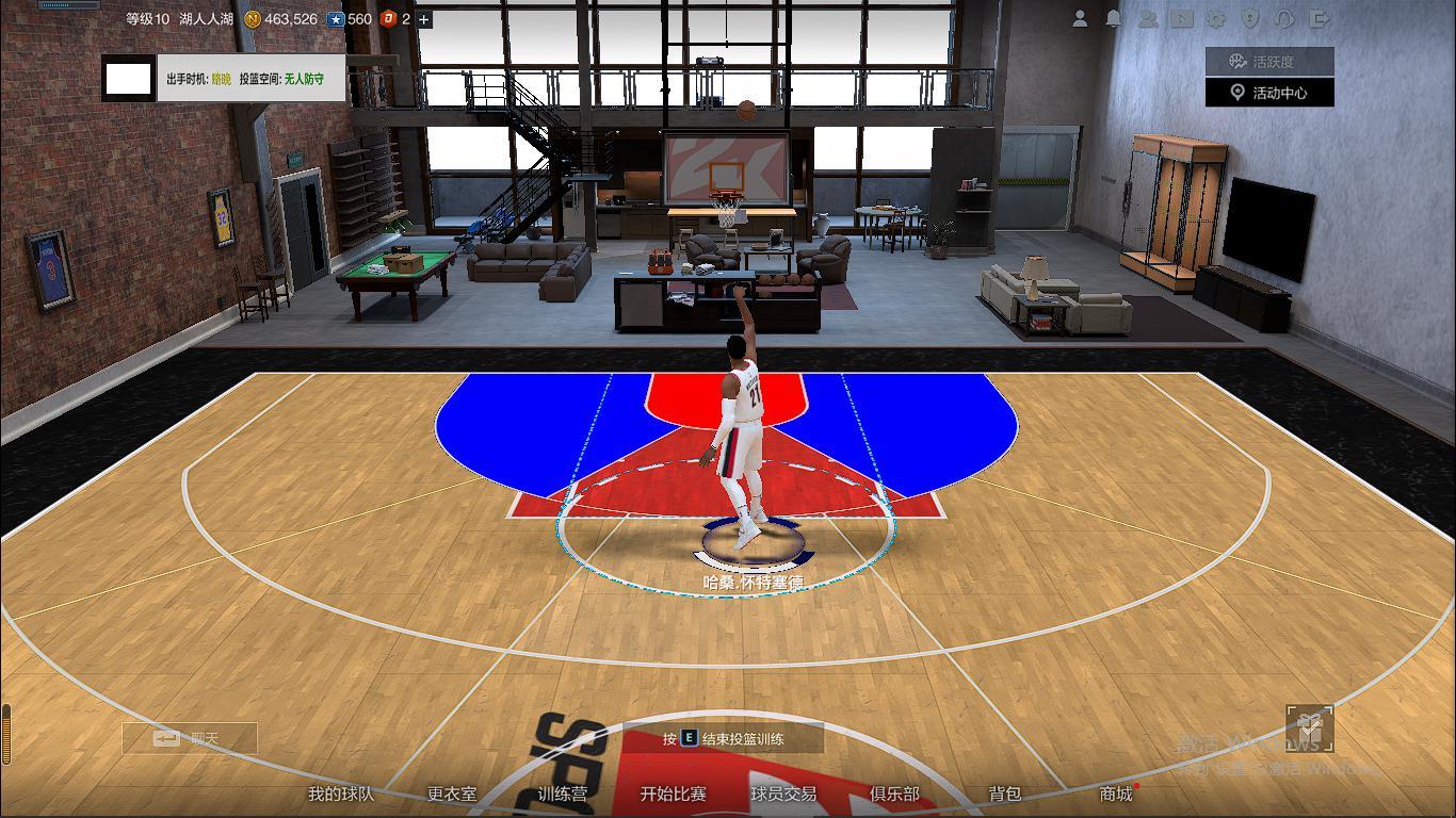 nba2kol2中鋒推薦（NBA2K：三大經(jīng)濟(jì)實用型中鋒，最貴只要2000萬，莊神無懸念勝出？）
