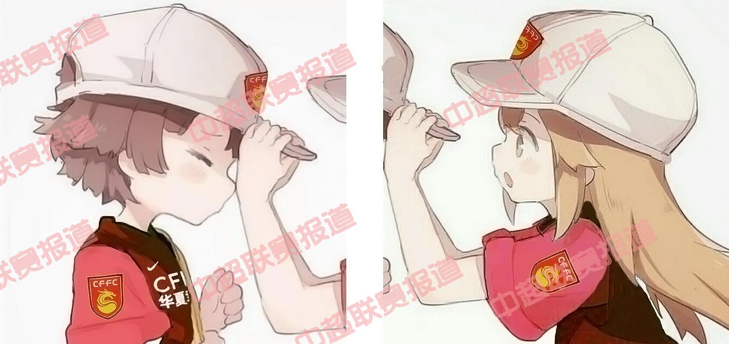 中超各隊(duì)的情侶頭像我?guī)湍銣?zhǔn)備好了，就看你有沒有對象了