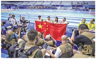 2008年奧運(yùn)會后是哪個國家（中國體育健兒閃耀東京奧運(yùn)會 華人華僑深受鼓舞）
