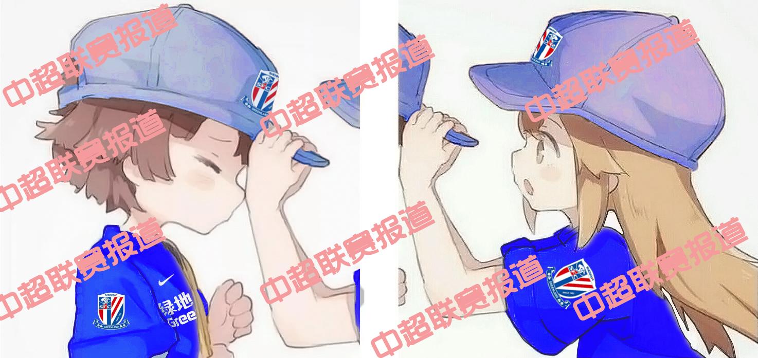 中超各隊(duì)的情侶頭像我?guī)湍銣?zhǔn)備好了，就看你有沒有對象了