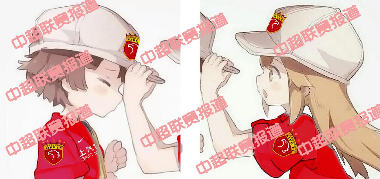 中超各隊(duì)的情侶頭像我?guī)湍銣?zhǔn)備好了，就看你有沒有對象了