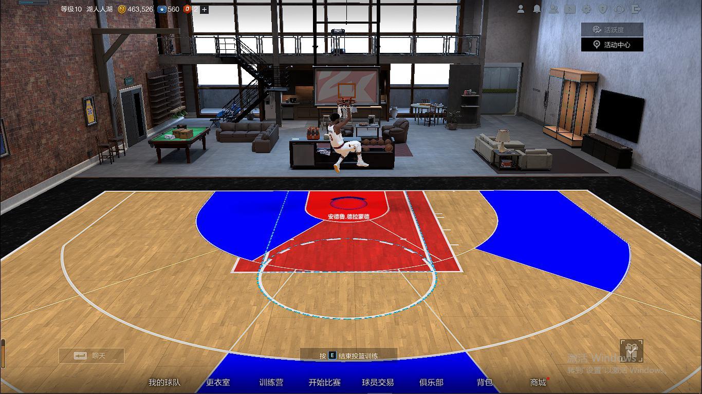 nba2kol2中鋒推薦（NBA2K：三大經(jīng)濟(jì)實用型中鋒，最貴只要2000萬，莊神無懸念勝出？）