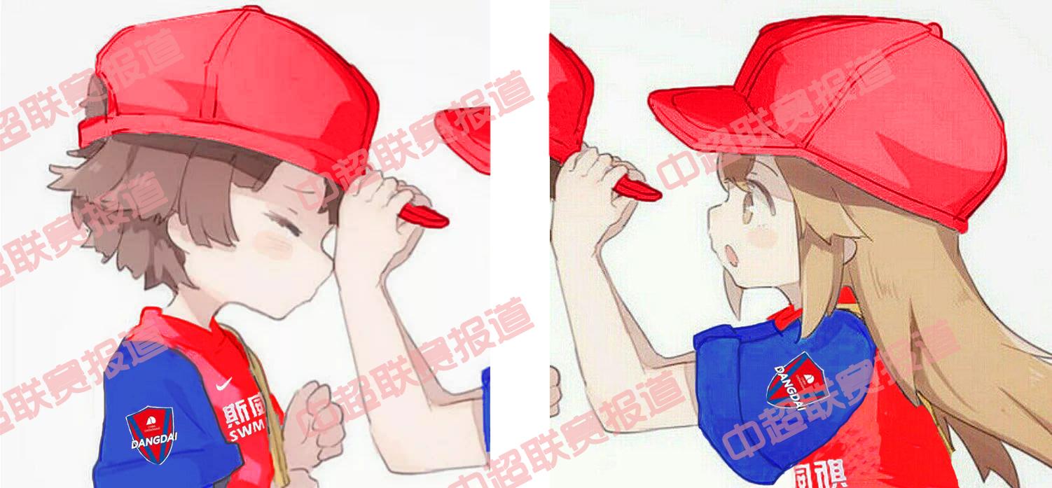 中超各隊(duì)的情侶頭像我?guī)湍銣?zhǔn)備好了，就看你有沒有對象了