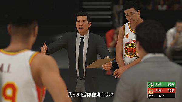ps4打nba的游戲有哪些（PS4國行版《NBA 2K19》初體驗：網絡穩、解說強，國行值得等待！）