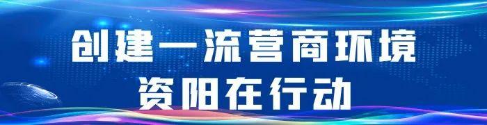 四川足球張力（入省隊 戰全運！雁江這倆“足球小子”未來可期）