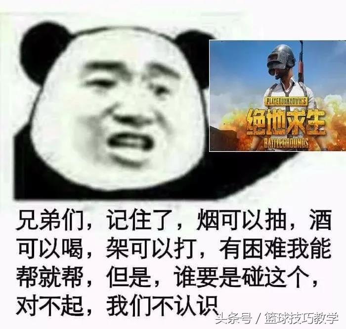 打籃球穿緊身褲還是護膝（打籃球為什么要穿打球裝備，作用就在這里！）
