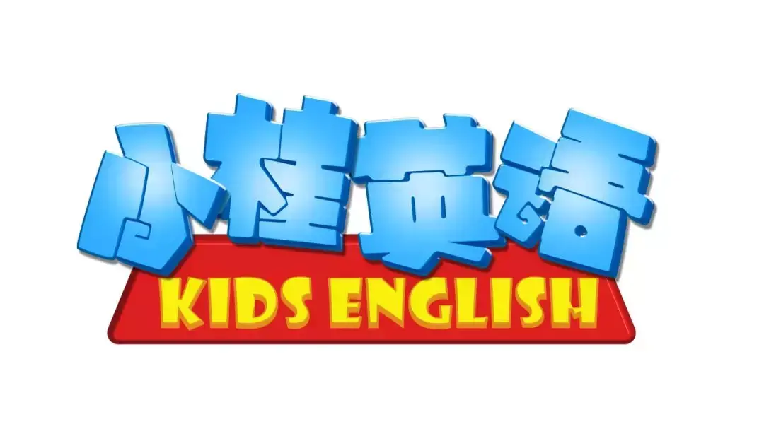 橄欖球四分衛(wèi)要求（小桂英語｜橄欖球四分衛(wèi)戰(zhàn)術，你學會了嗎？）