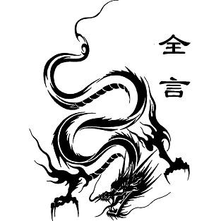 96年世界杯經典對決（乒壇往事：劉國梁、老瓦決戰96年世界杯！孔令輝卻慘敗輸巴西人）
