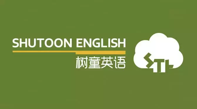 橄欖球四分衛(wèi)要求（小桂英語｜橄欖球四分衛(wèi)戰(zhàn)術，你學會了嗎？）