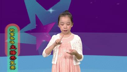 橄欖球四分衛(wèi)要求（小桂英語｜橄欖球四分衛(wèi)戰(zhàn)術，你學會了嗎？）