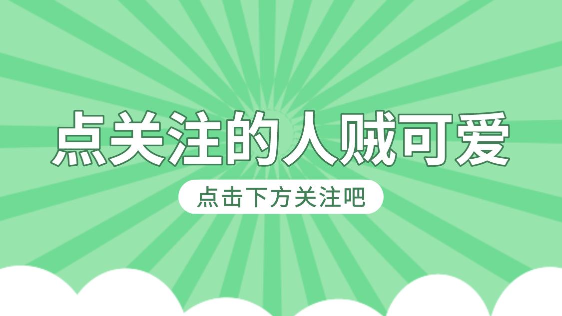 籃球火高手排名（盤點(diǎn)CBA教練之最，楊鳴最帥郭士強(qiáng)最優(yōu)秀，不吹不黑蔣興權(quán)真王者）