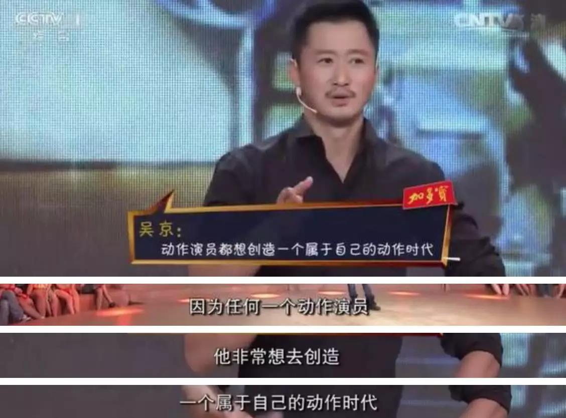 北京冬奧會火炬手（受主流認可、當冬奧會火炬手的8位明星，各個有實力，備受認可）